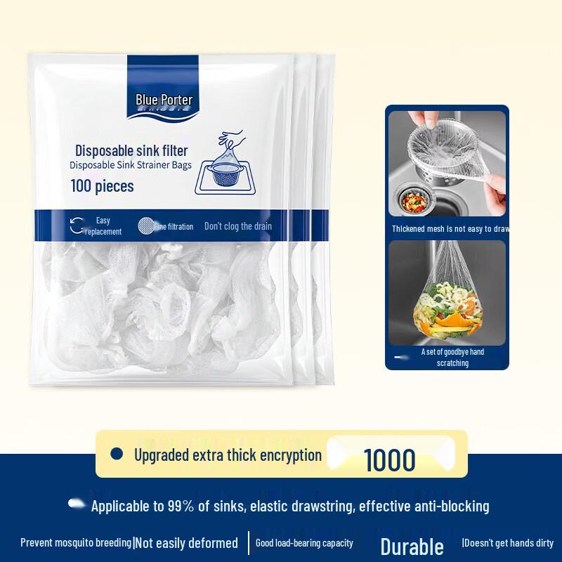 Disposable Kitchen Sink Strainer Mesh Bags