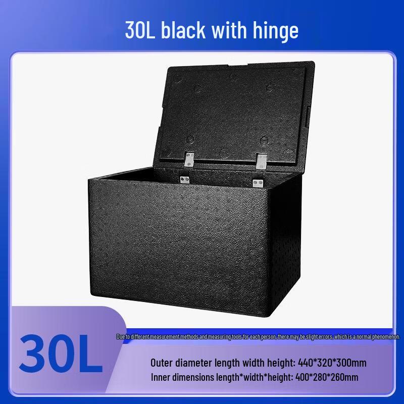 JingJingRSepp Insulated Foam Delivery Box