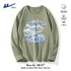 Warrior Pure Cotton Unisex T-Shirt
