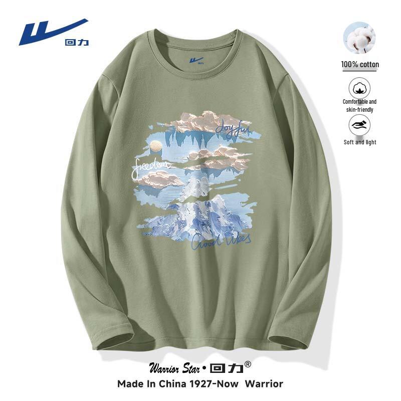 Warrior Pure Cotton Unisex T-Shirt