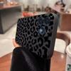 Black Leopard Print Trendy Phone Case For Samsung Galaxy S25 Ultra S26 S24 S23 FE S22 Plus S21 S20 A54 A55 A35 A15 Soft Cover