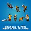 LEGO City Fire Station and Fire Truck 60414 Toy Boys Girls