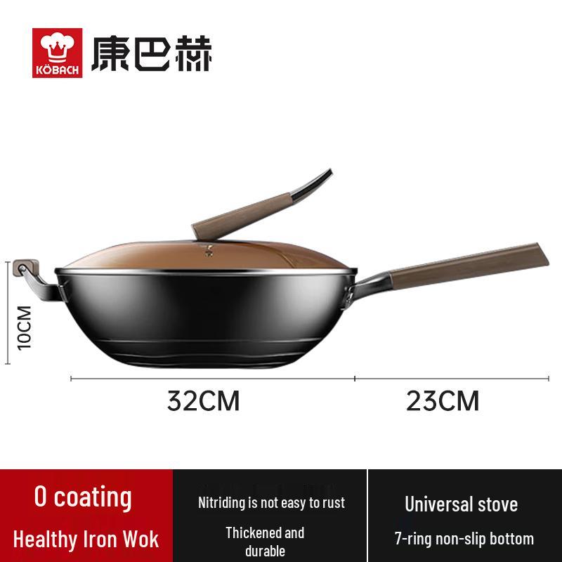 KOBACH Cast Iron Non-stick Stir-fry Wok