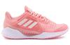 adidas Climacool Vent Sommer.Rdy Em 'Glory Pink' Damen EG1119