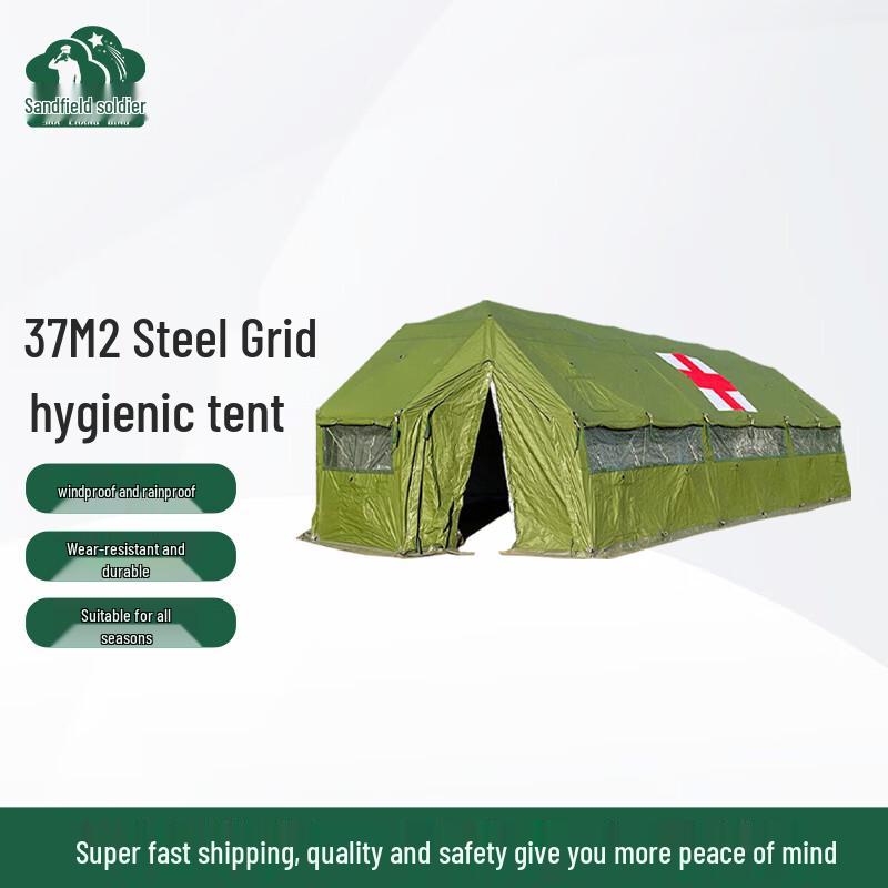 Foldable Mesh Frame Rescue & Sanitation Tent with Window