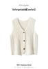 Women's 100% Pure Cashmere Cable Knit V-Neck Sleeveless Cardigan