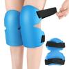 Thickened Eva Knee Pads Knee Brace Knee Protector Guard Garden Kneeling Work Pad Protective Gear Knee Sleeves For Outdoor Sports