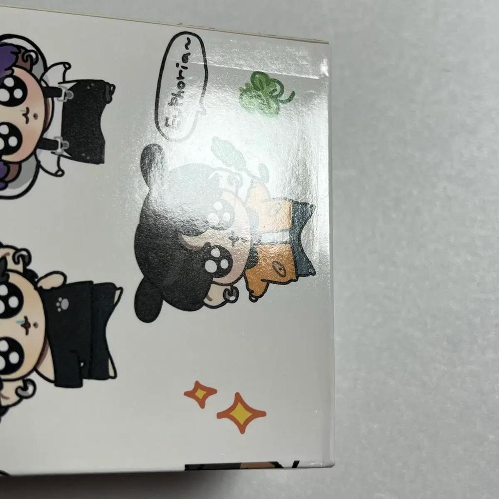 BTS Jungkook fan art quilt figure for sale/transfer.