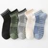 Men Spring and Summer New Pure Color Mesh Cotton Sweat Absorbing Breathable Boat Socks