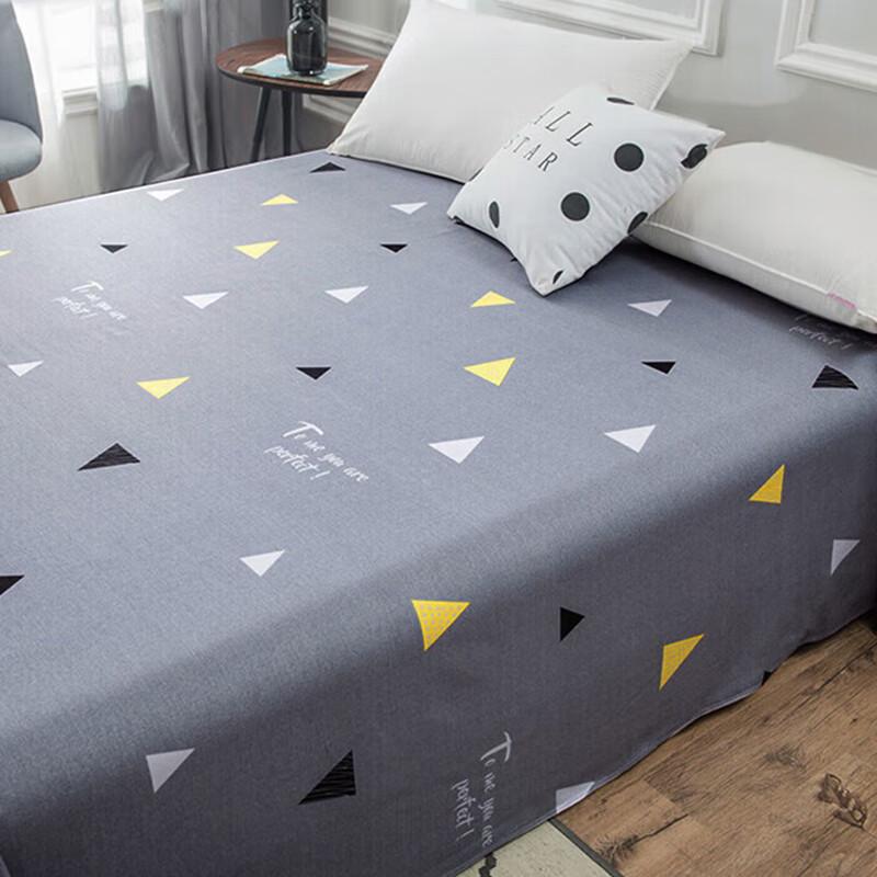 Nanjiren Printed Bed Sheet