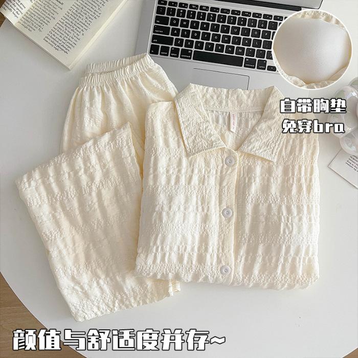 

[With chest pad] Pajamas women s spring and autumn thin cloud cotton shirt collar loose and sweet long-sleeved trousers loungewear cover XXL