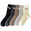 Socks Pure Cotton Stacking Socks Cute Cartoon Season Puppy Pastoral Cotton Medium Tube Socks