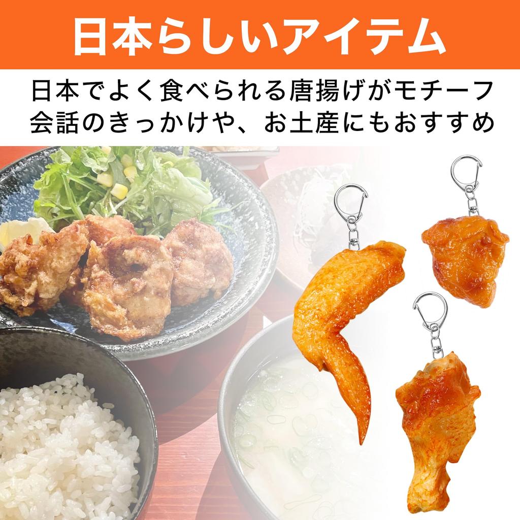 Felimoa Food Sample Fried and Thighs of Keychains Chicken, Nuggets, Wings, (Set 3)