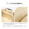 Straw Sun UV Sunburn Heatstroke Beige [SIGGI] Hat, Hat, Protection, Foldable, Outdoor, Cycling, Spring/Summer, Prevention, Prevention, Men's &
