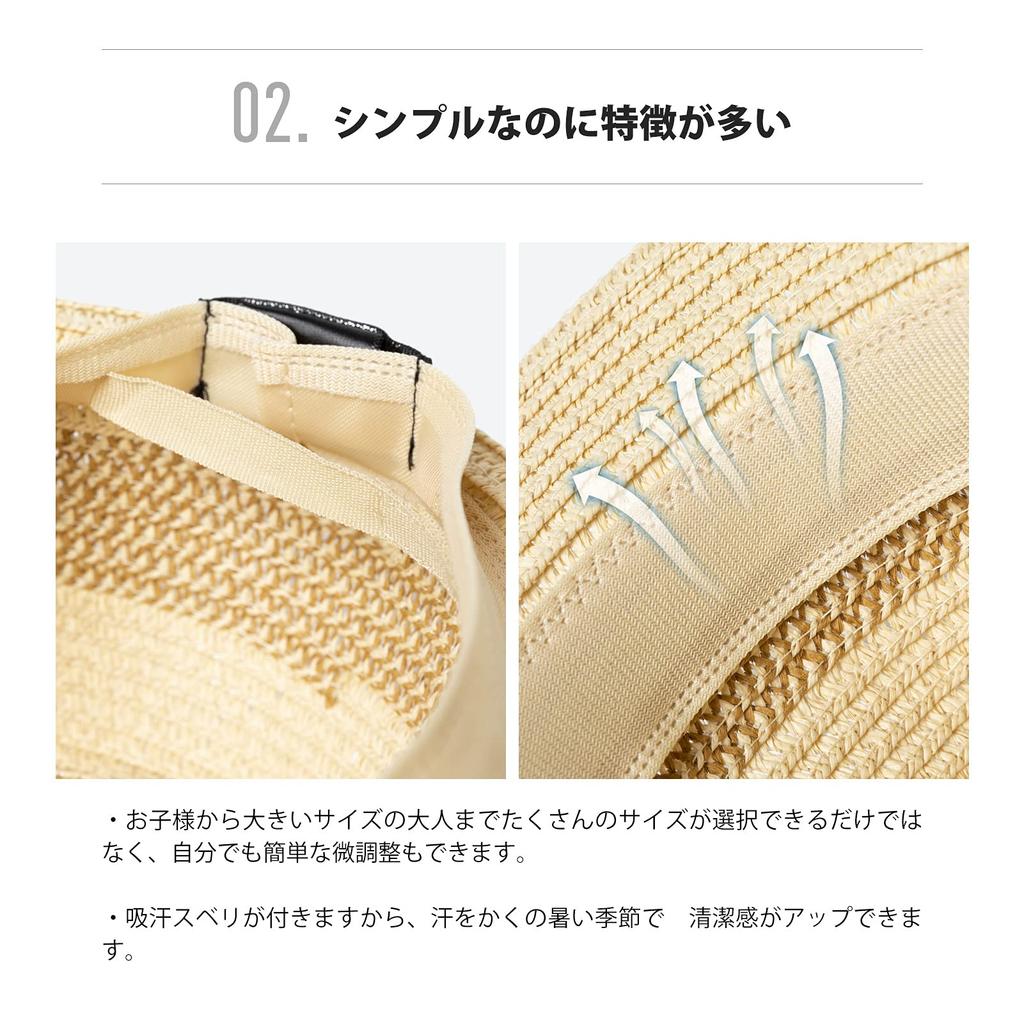 Straw Sun UV Sunburn Heatstroke Beige [SIGGI] Hat, Hat, Protection, Foldable, Outdoor, Cycling, Spring/Summer, Prevention, Prevention, Men's &
