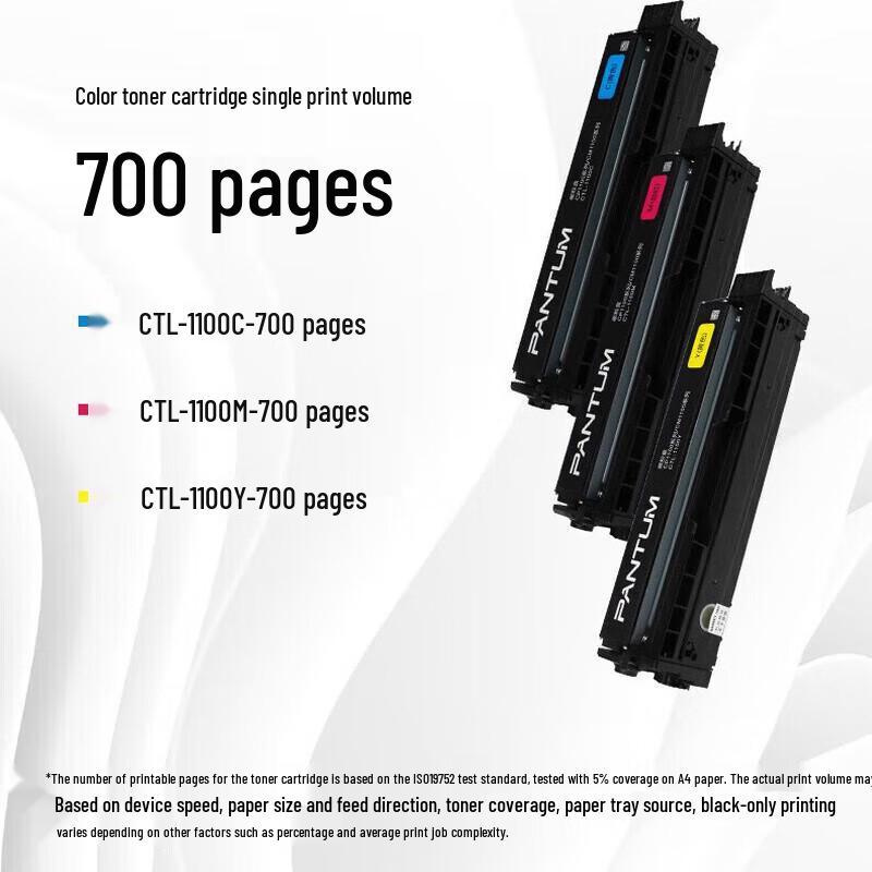Pantum CTL-1100C Cyan Toner Cartridge CN Plug (adapter Included)