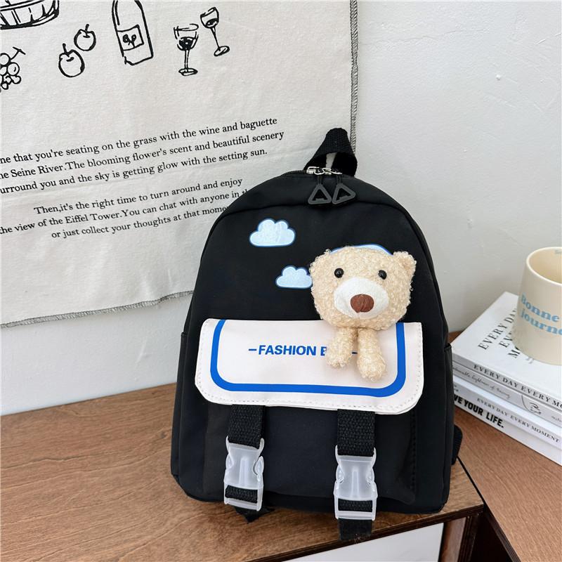 Cute Nylon Animal Backpack For Kids Colorful Bear Design Perfect For Preschool