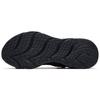 Anta Running Collection Cushioning, Abrasion Resistant, Breathable, Lightweight Low Top Running Shoes Men's All Black Sneakers 112235571-4