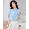 TERRE BLEUE Women's Casual Loose Fit Summer Shirt