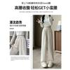 Gray Sweatpants Women's Spring and Autumn New Thin and Drape High-waisted Straight-leg Pants Casual Loose Narrow Wide-leg Pants
