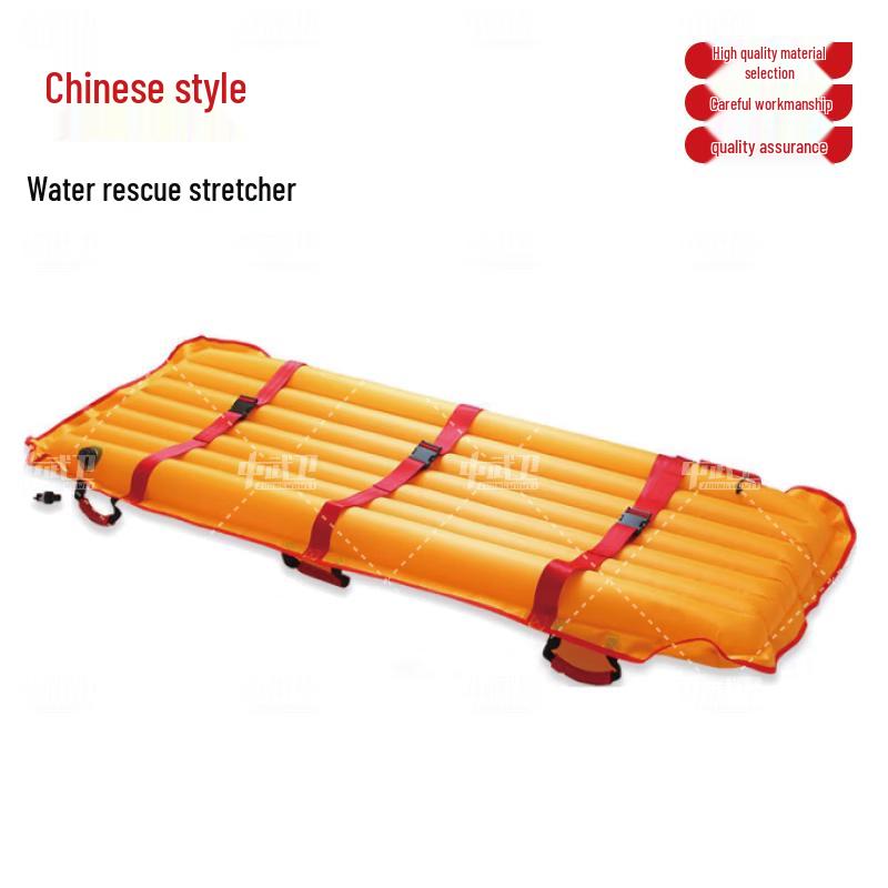Zhongwuwei Portable Inflatable Water Rescue Stretcher