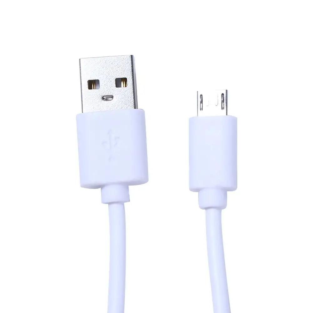 1m/2m/3m/5m/6m/7m/8m/10m Micro USB Charging Charger Cable for android Smart Phone 0.2m белый