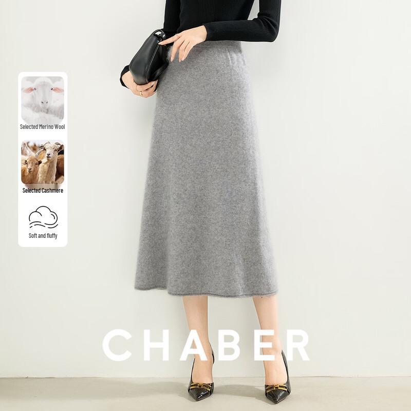 Chaber Women s Elegant Wool Blend Mermaid Knitted Midi Skirt One Size