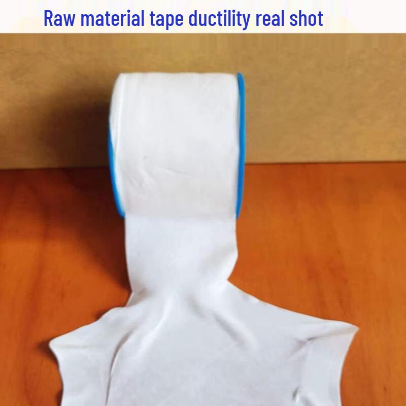 Yundu Thickened PTFE Thread Seal Tape