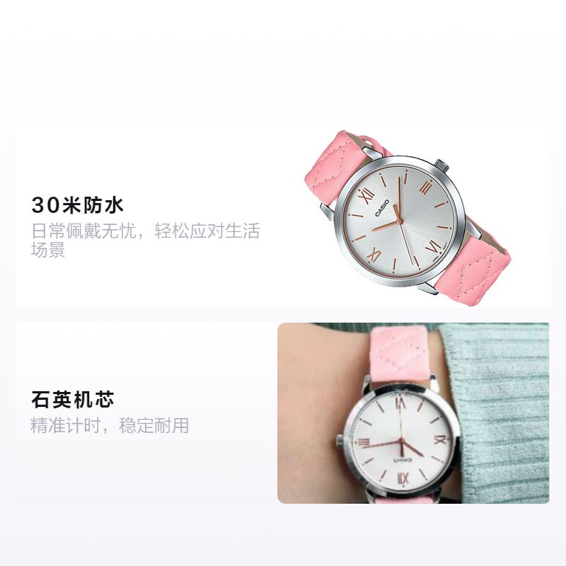 CASIO Waterproof 30 Meters Quartz Leather Strap Women s Watch Silver Dial LTP-E153L-4ADF синий
