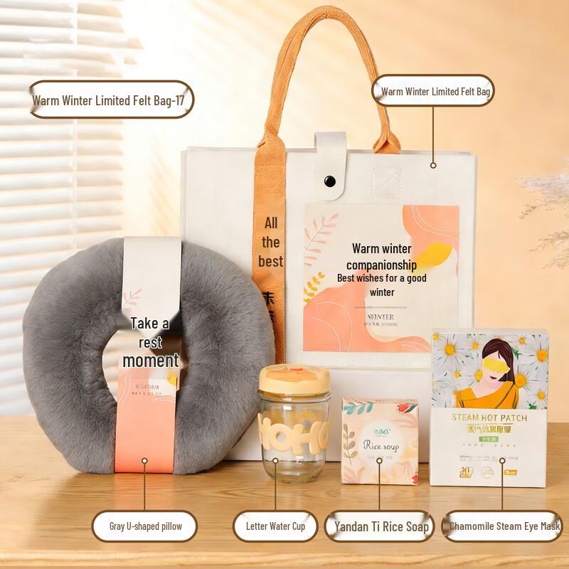 Juns eventeen ME Warm Winter Comfort Gift Set