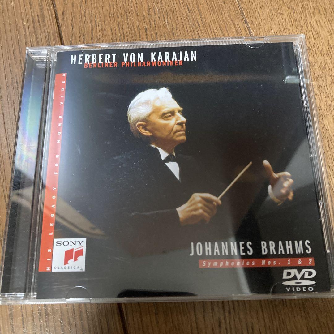 

[USED] Brahms: Symphony No. 1 No. 2 Karajan DVD Berlin Philharmonic