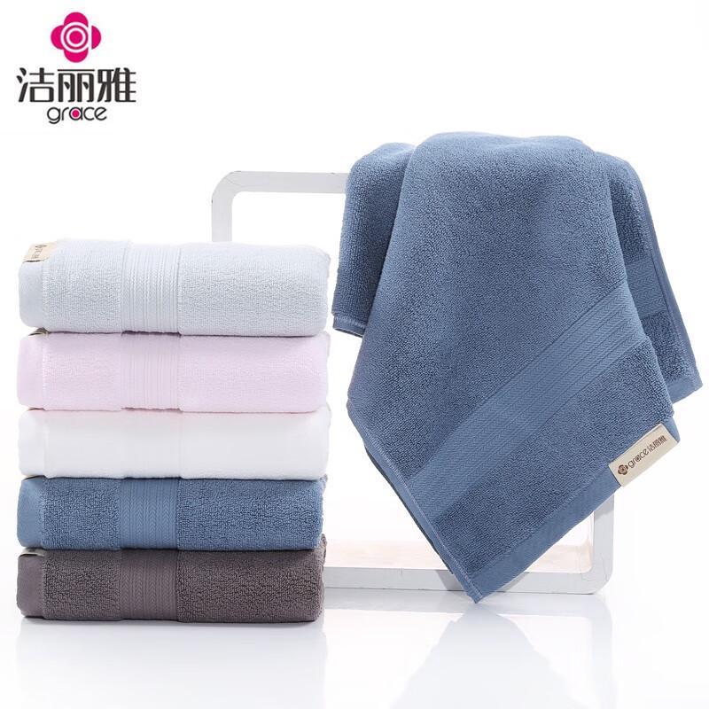 Jie Li Ya Pure Cotton Hotel Face Towel