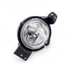 Front Fog Light Assembly with Bulb Compatible with BMW Mini R60 2011-2014 Model Bumper Defogger Lamp