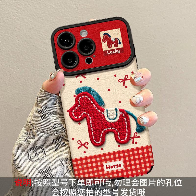 Embroidered Pony Lanyard for Apple 17 New Year Mobile Phone Case Iphone15promax Sheepskin 16 Silicone 14 Women