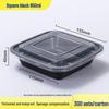 HUIWEN 650ml Square Disposable Food Storage Containers