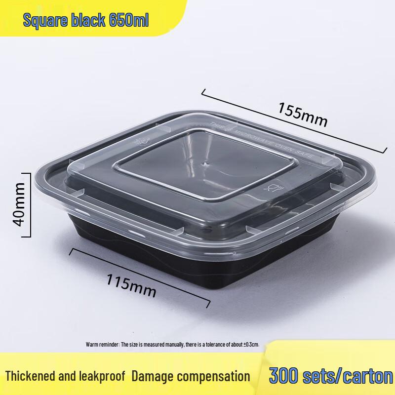 HUIWEN 650ml Square Disposable Food Storage Containers