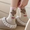 Cute Bear Socks Medium Tube Socks Idea Yarn Bear Cute Cartoon Socks Trendy Outer Socks