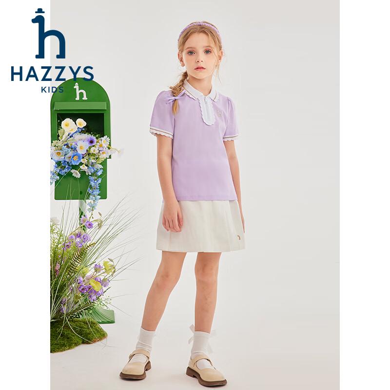HAZZYS Girls' Summer Lace Trim Polo T-Shirt