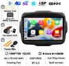 Android 14 Auto Carplay WIFI+4G LTE Car Radio For Jeep Renegade 2016 2017 2018 2019 2020 Multimedia Player GPS Stereo 360 Camera