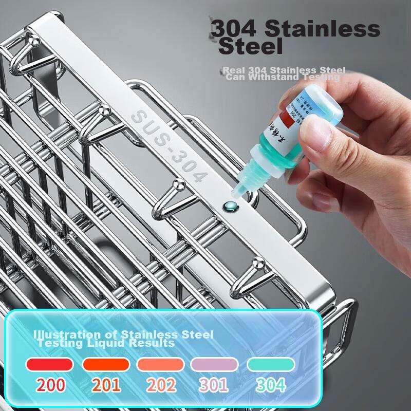 Jingmao Chopstick Holder, 304 Stainless Steel Wall-Mounted Draining Rack, Spoon Rack, Storage Shelf