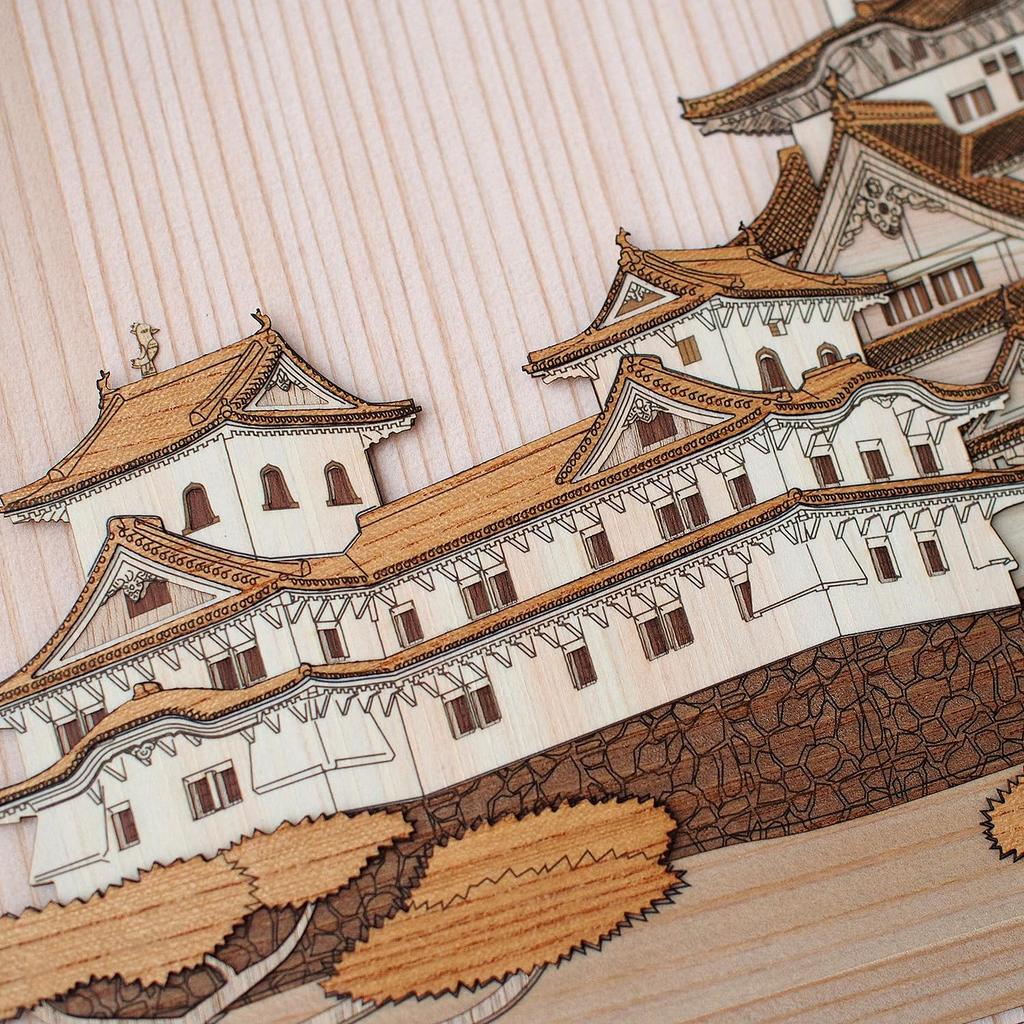 KINOWA Wood Collage Original DIY Kit World Heritage Japanese Made In Japan "Himeji Castle" - Site, Castle,