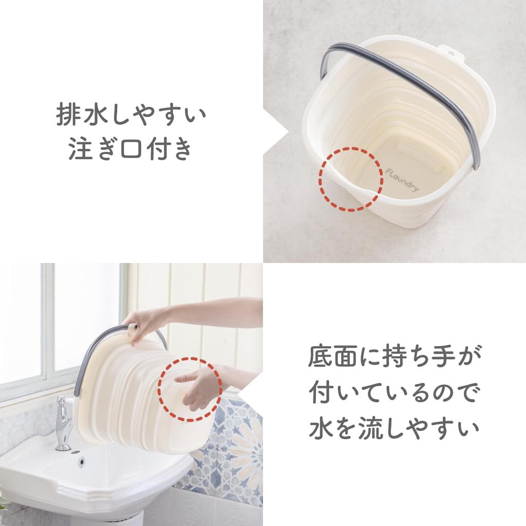 Daiya Flaundry Folding Soaking Compact Comes with for Car Disaster 058134 Bucket, Bucket, 10L, Wash, Storage, Portable, S-Hook Hanging, Tub, Washing,