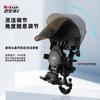 Motorcycle Helmet Sun Visor With Phone Mount Bracket Extended Shade Cover Universal Fit Riders