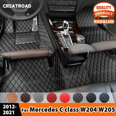 For Mercedes Benz C Class Sedan W204 W205 2012-  Car Floor Mat Automobile Carpet Cover Interior Accessories Protective