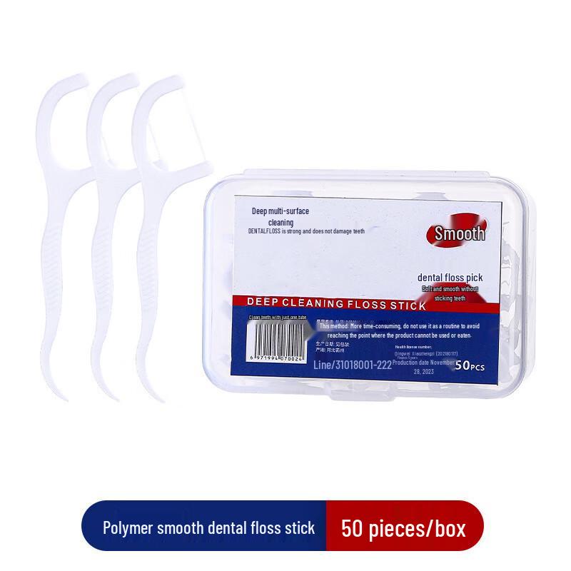 Yangge Portable Dental Floss Picks