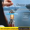 Portable Retro Oil Camping Lamp: USB Rechargeable Outdoor Stand & Atmosphere Light