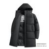 Winter New Cotton Clothes Women's Medium Length and Width Over the Knee Loose Thickened College Couple Han Gao Coat Men