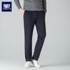 Xiaofu Men's Knit Straight-Leg Elastic Waist Pants