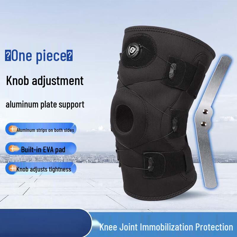 Yimai Adjustable Sports Knee Leg Support