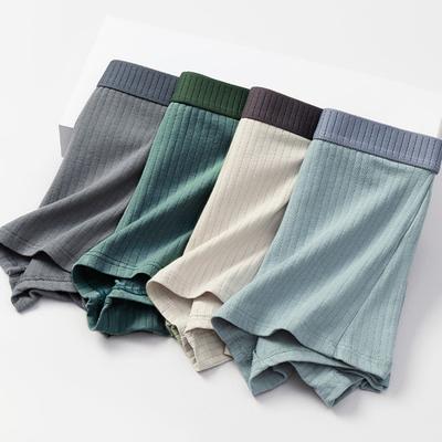 Herren Boxer Unterwäsche Elastisches Mid-Waist Design U-Konvexe Shorts Slips Patchwork Farbe Gerippte U-Konvexe Slips